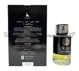 Code Intense for Men (Ayelet)