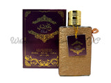 Oudi for Men (Al Sheikh)