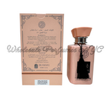 Inta-Hayatti for Women (Al-Shiyukh)