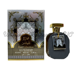 Oud Collection for Men (Al Sheikh)