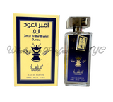 Ameer Al Oud Azraq for Men (Manasik)