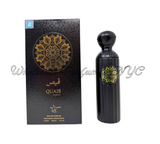 Quais Marvo for Men (Aryan)