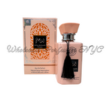 Inta-Hayatti for Women (Al-Shiyukh)