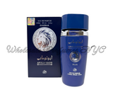 Apollo Mane Blue for Men (Ayelet)
