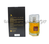 Al Hamra Qahwa for Men (Ayelet)