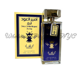 Ameer Al Oud Azraq for Men (Manasik)